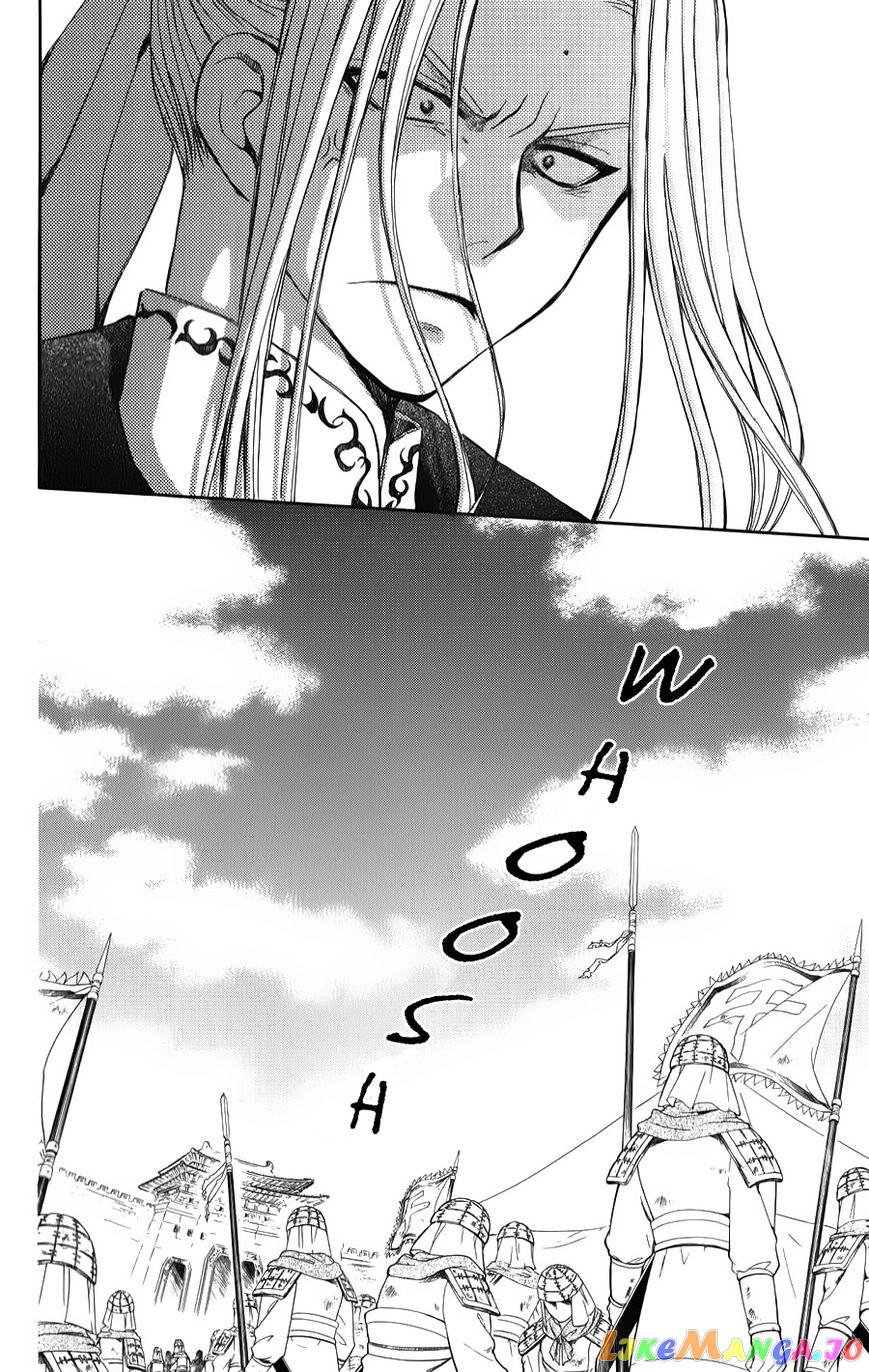 Akatsuki No Yona Chapter 69 image 10